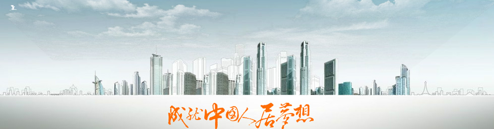 广告