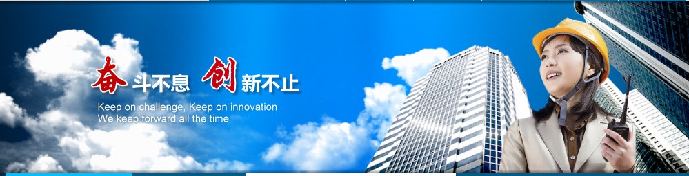 广告