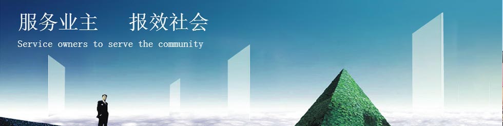 广告